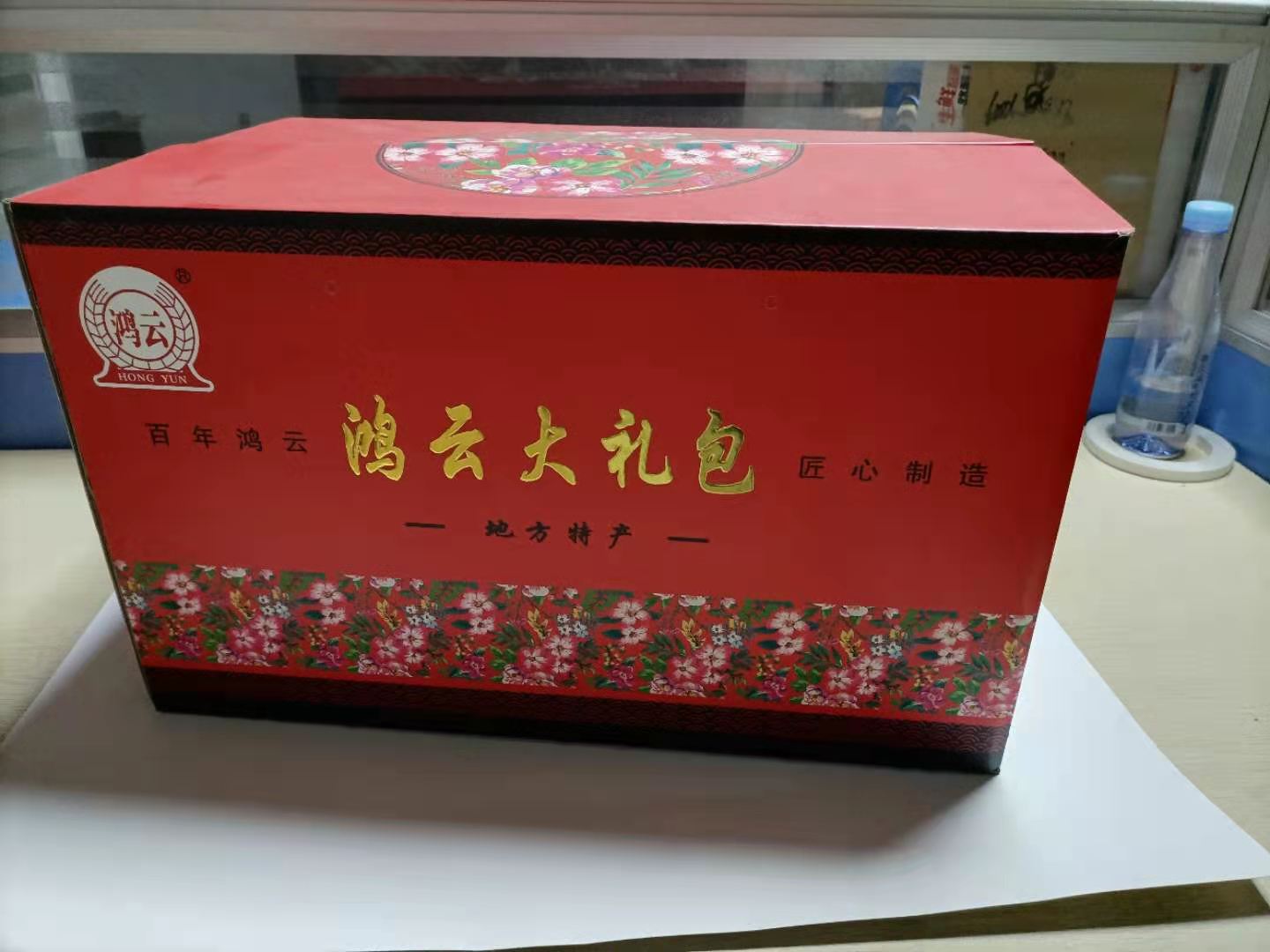 特產(chǎn)紙箱客戶案例